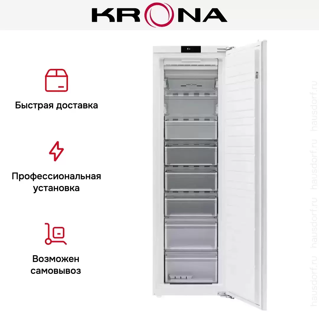 Встраиваемый морозильник Krona GRETEL FNF