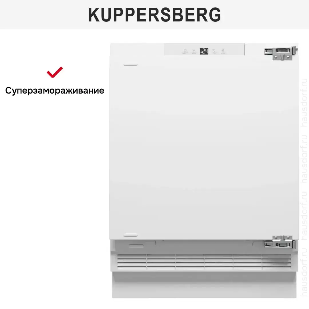 Встраиваемая морозильная камера Kuppersberg FBU 816