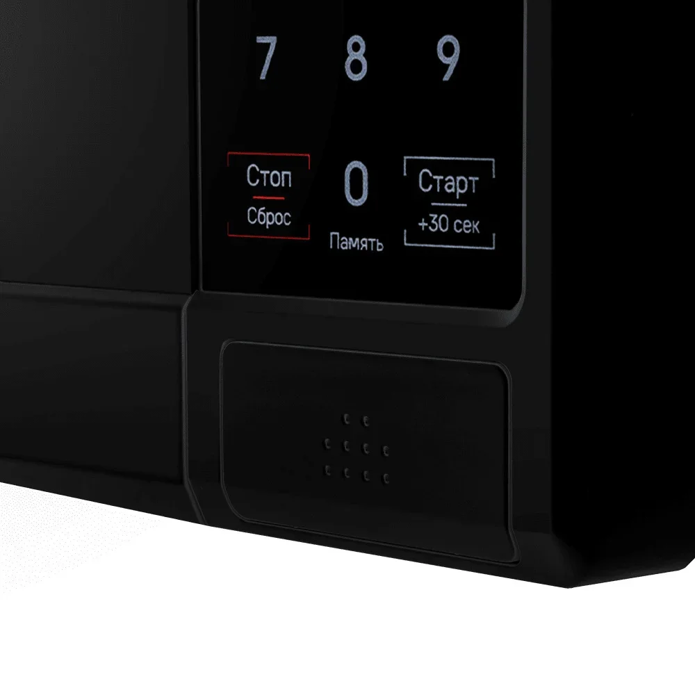 Микроволновая печь Maunfeld MFSMO720EB07