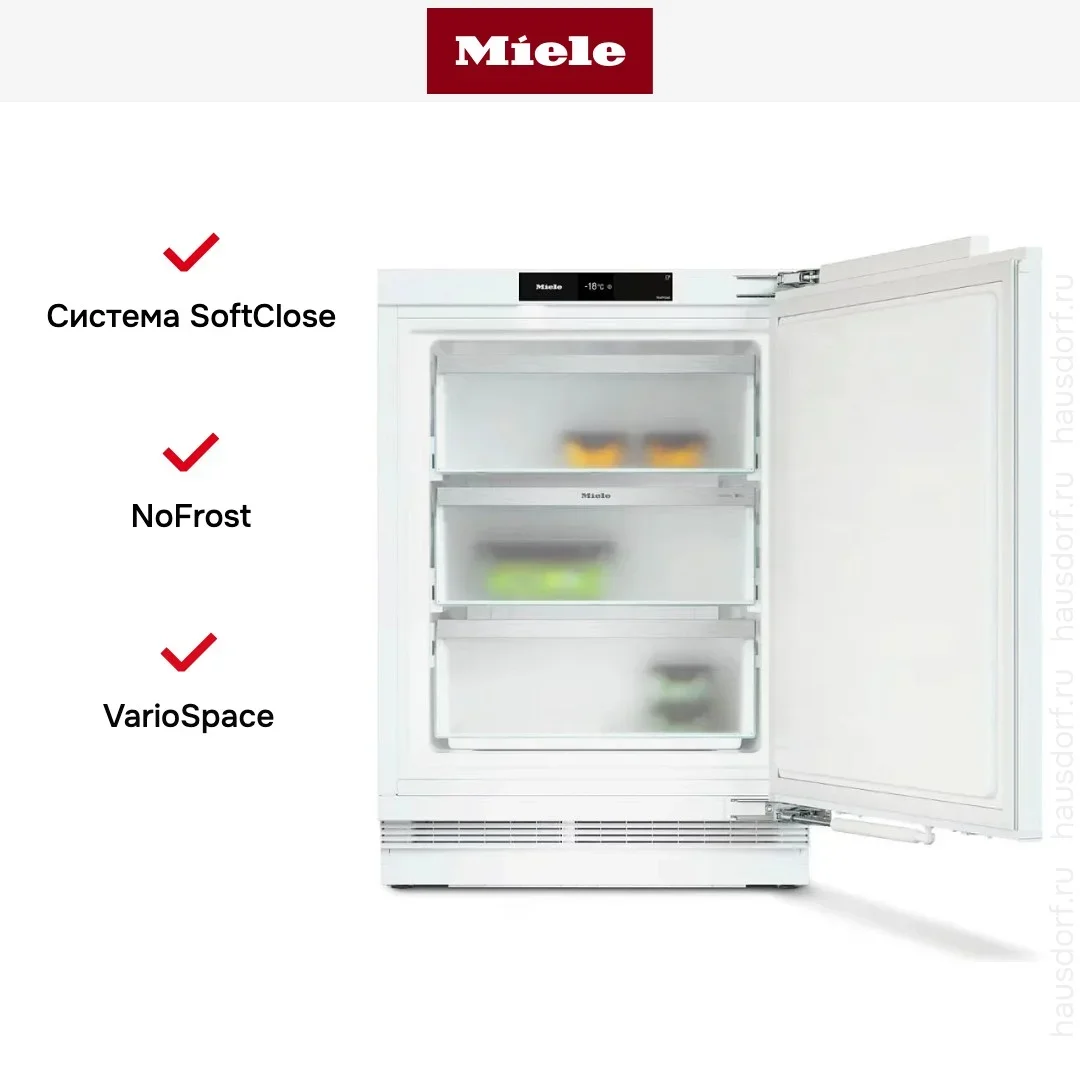 Встраиваемый морозильник Miele FNUS 7040 D