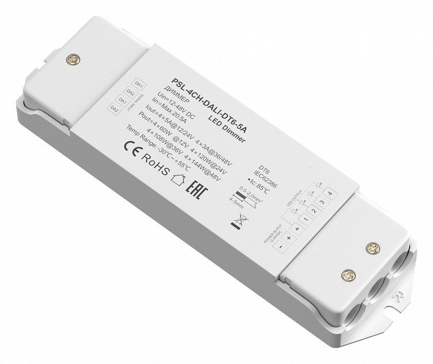 Контроллер-диммер Maytoni Lighting control Диммеры 721002