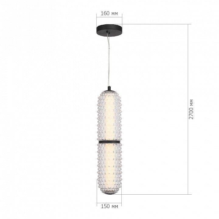 Подвесной светильник ST-Luce SAGUARO SL6144.403.01