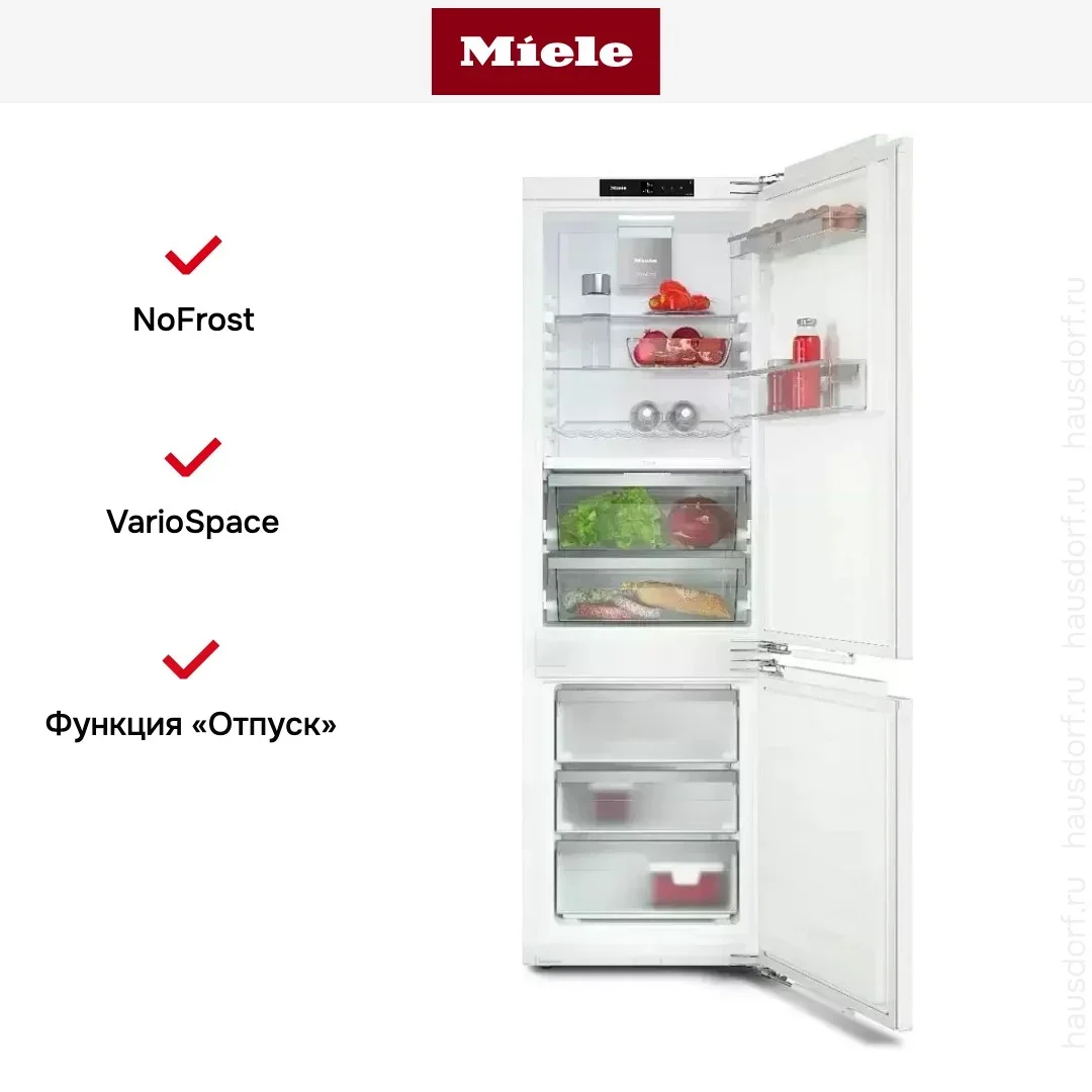 Встраиваемый холодильник Miele KFN 7744 C