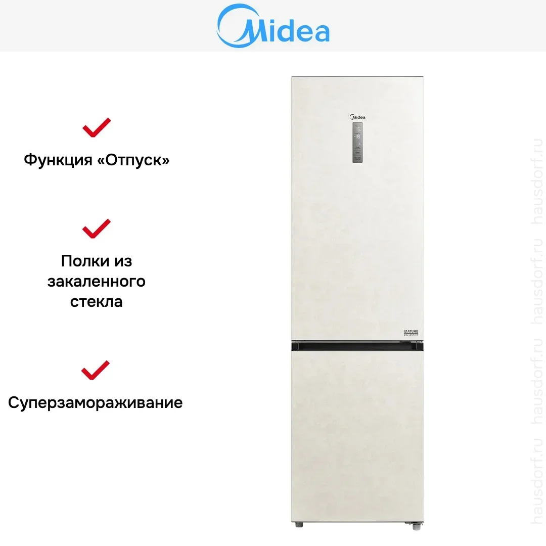 Холодильник Midea MDRB522MGE33OD