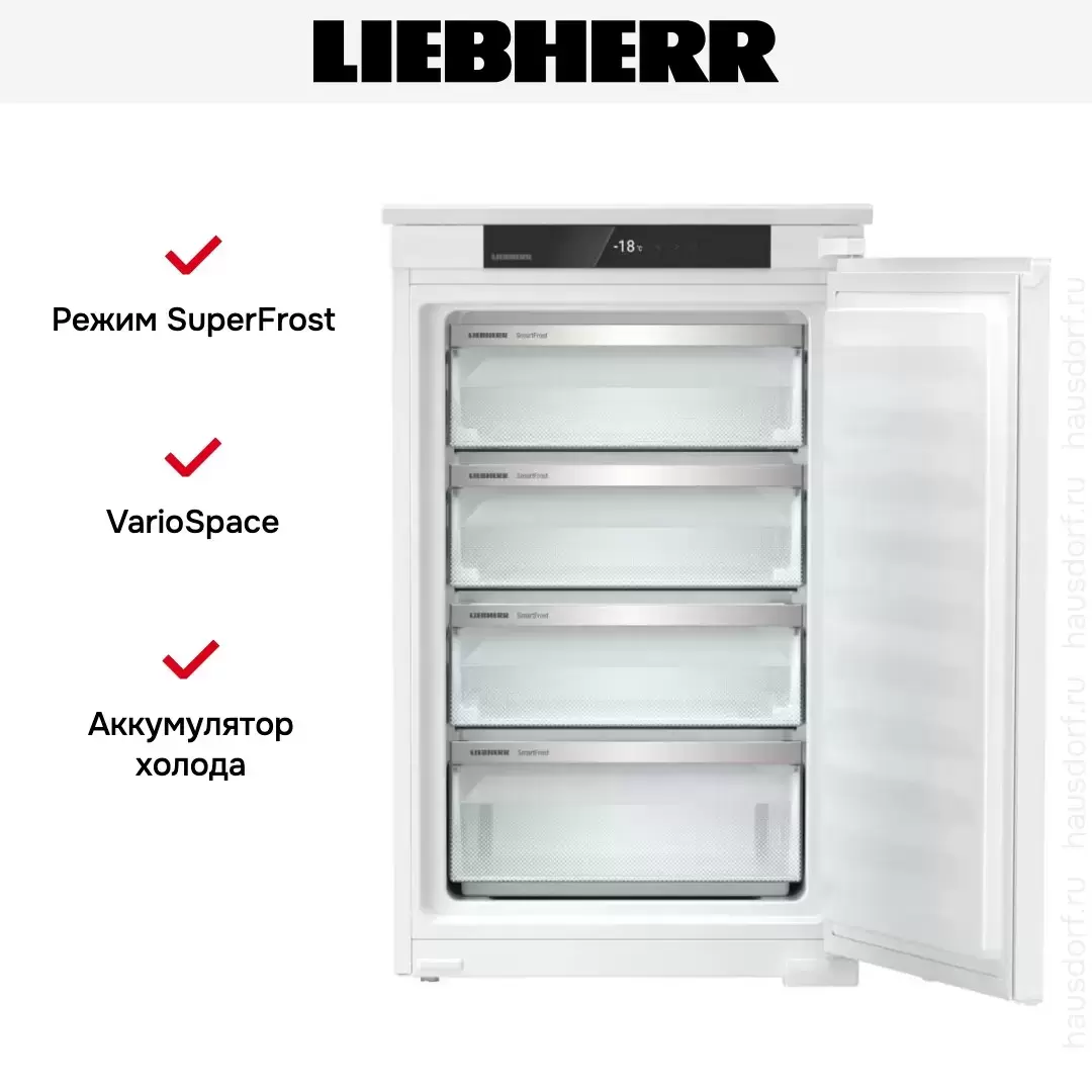 Встраиваемая морозильная камера Liebherr IFSd 3904