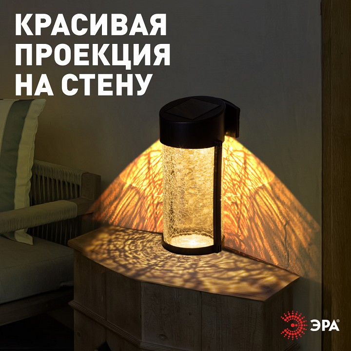 Накладной светильник Эра  ERAFS012-15