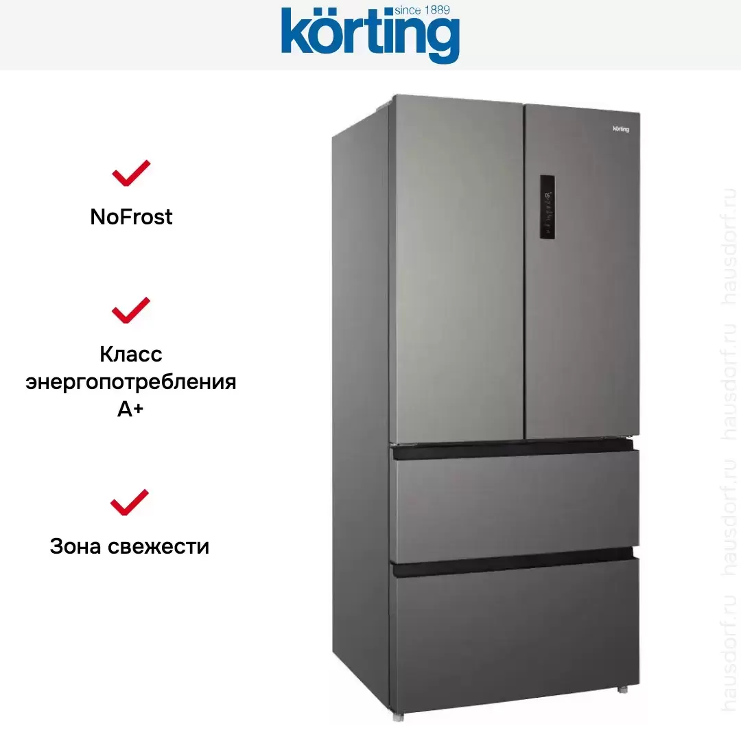 Четырехдверный холодильник Korting KNFF 82535 X