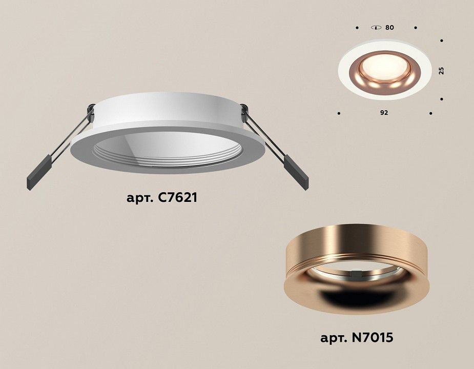 Встраиваемый светильник Ambrella Light XC XC7621006