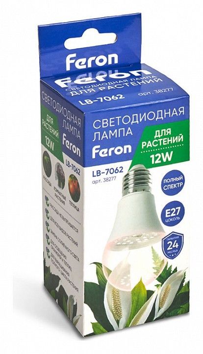 Лампа светодиодная Feron LB-7062 E27 12Вт K 38277