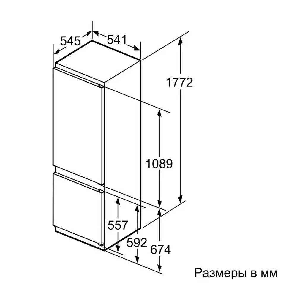Встраиваемый двухкамерный холодильник Bosch KIV 38X22 RU