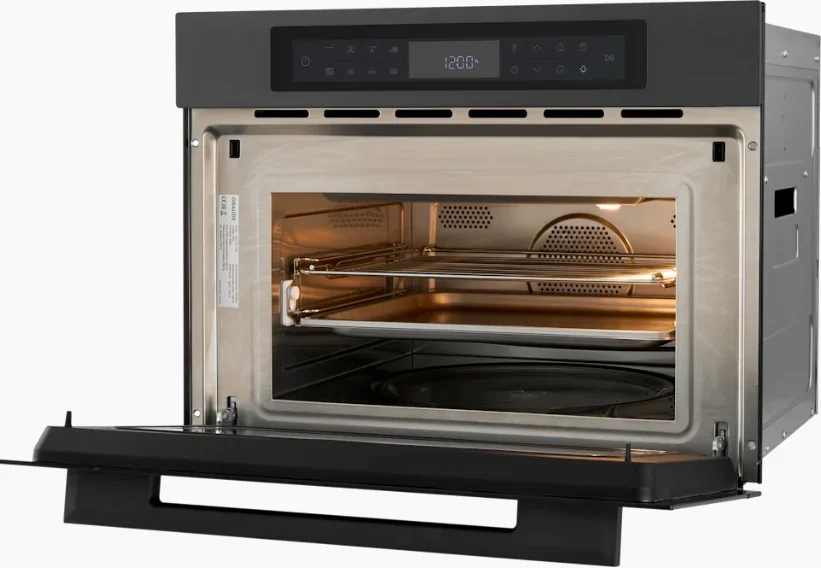 Встраиваемая микроволновая печь Graude MWG 45.0 GE