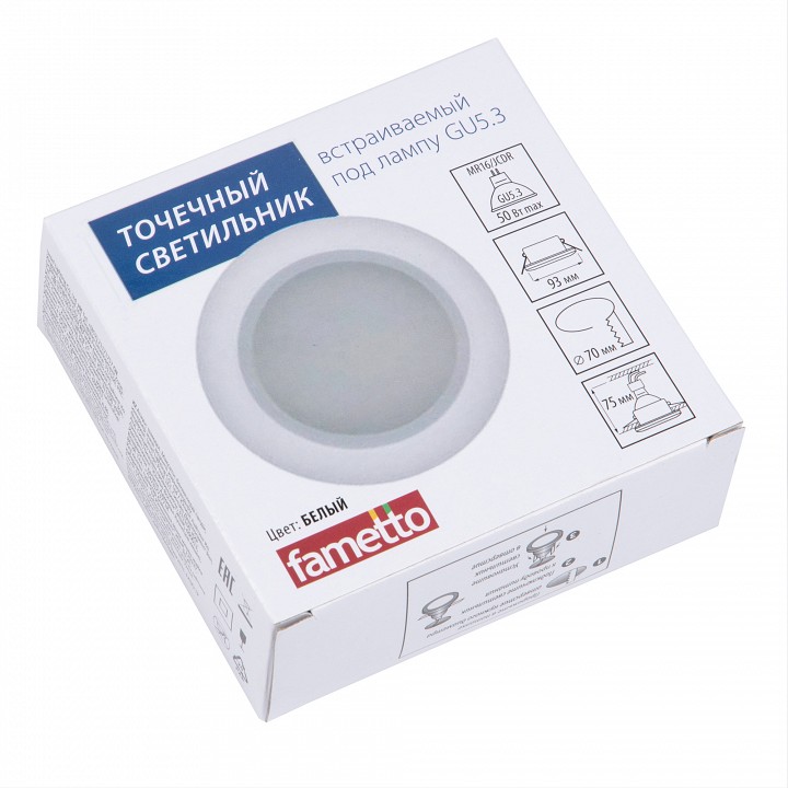 Встраиваемый светильник Fametto DLS-A201 UL-00006040