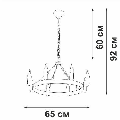 Подвесная люстра Vitaluce V3924 V3924-1/8