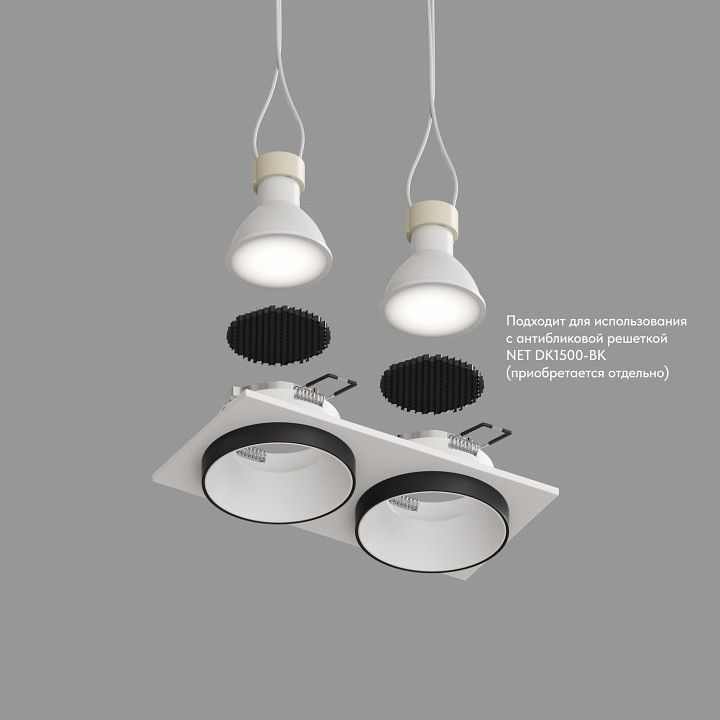 Встраиваемый светильник Denkirs DK2400 DK2422-BK