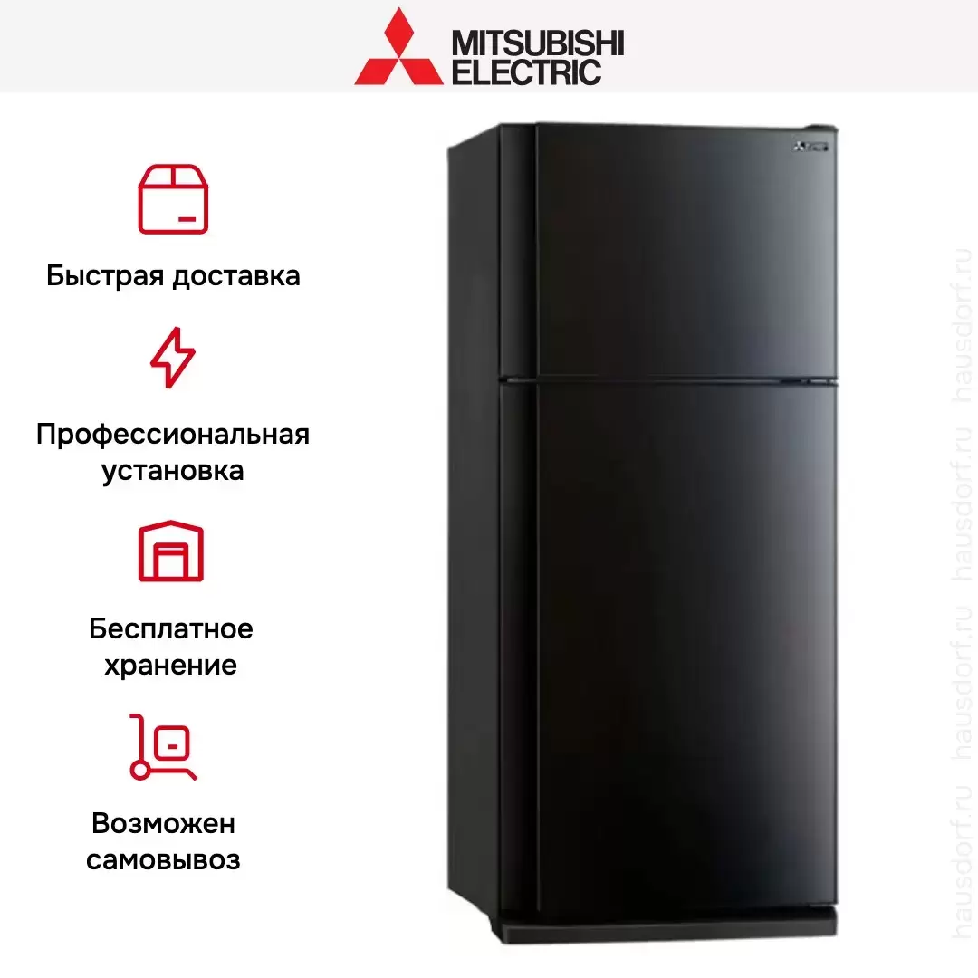 Холодильник Mitsubishi Electric MR-FR62K-SB-R