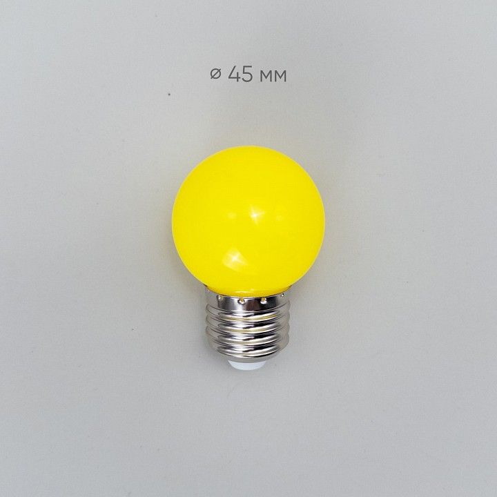 Лампа светодиодная PROFESSIONAL E27 220В 2Вт LAMP1-2Y