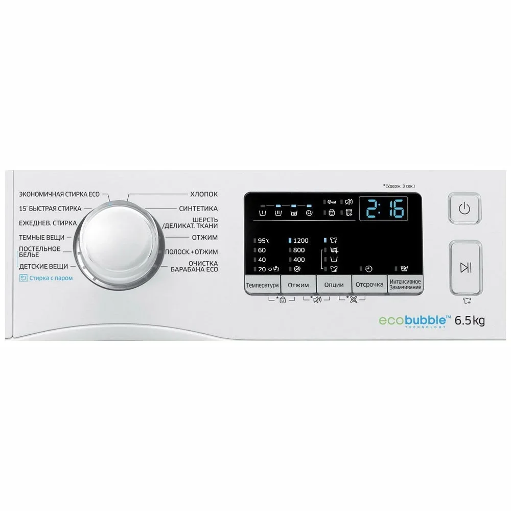 Стиральная машина Samsung WW65K42E08W
