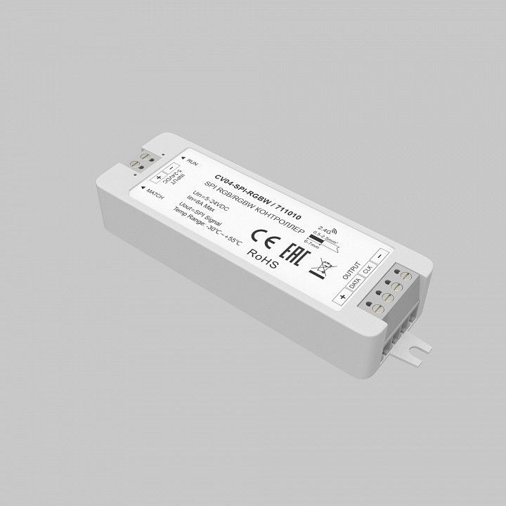 Контроллер Maytoni Lighting control Контроллеры 711010