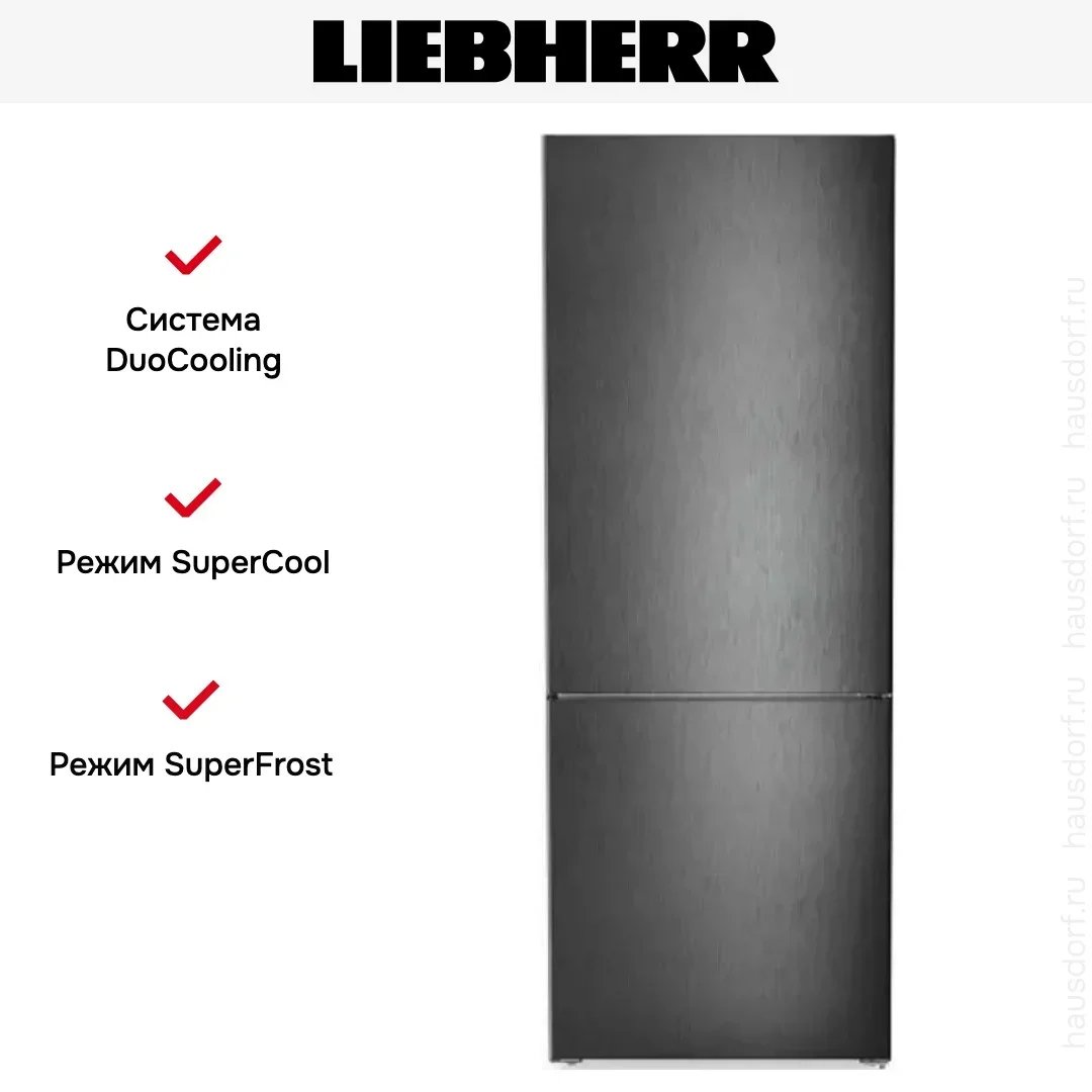 Холодильник Liebherr CNbdd 7723
