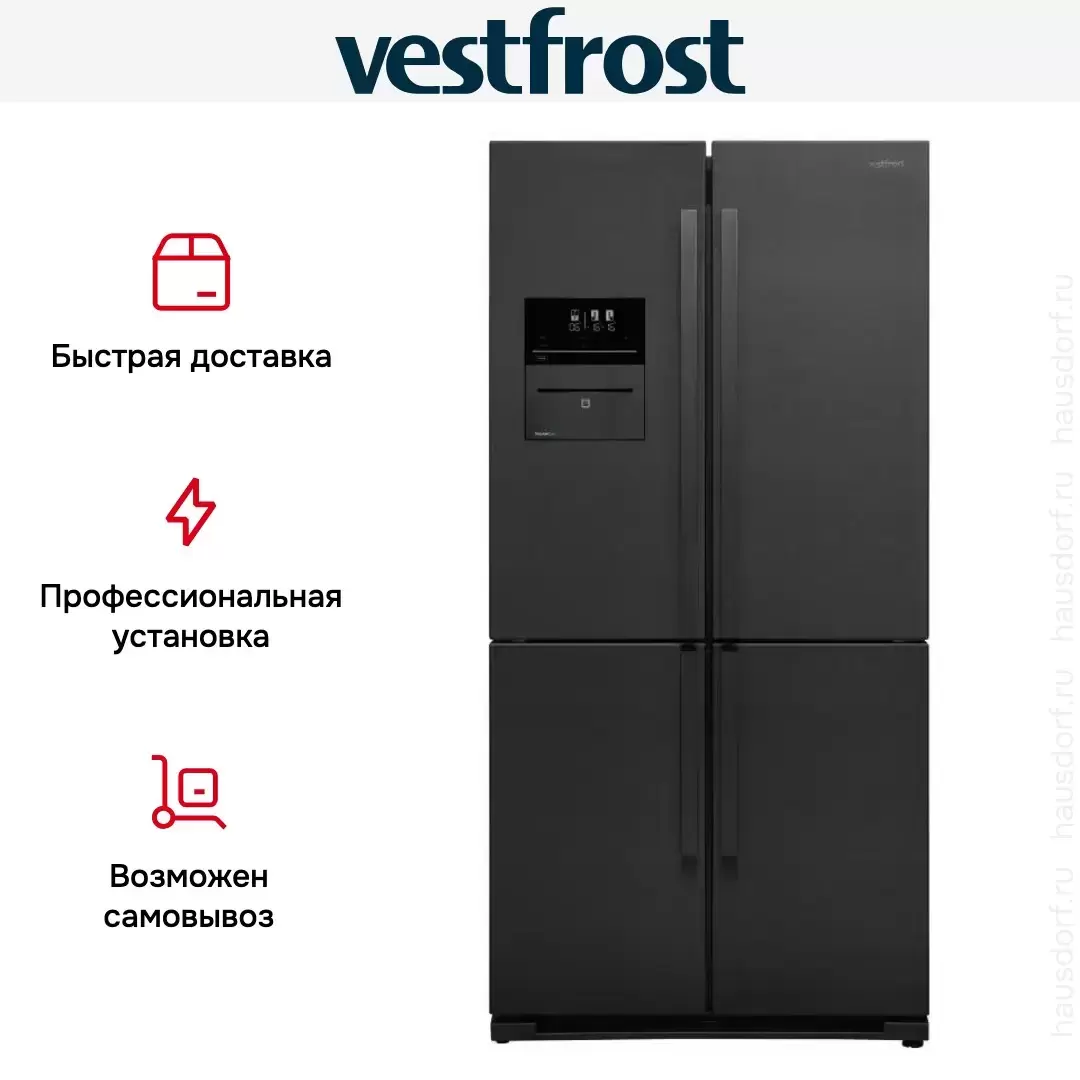 Холодильник Vestfrost VRM906NFEX