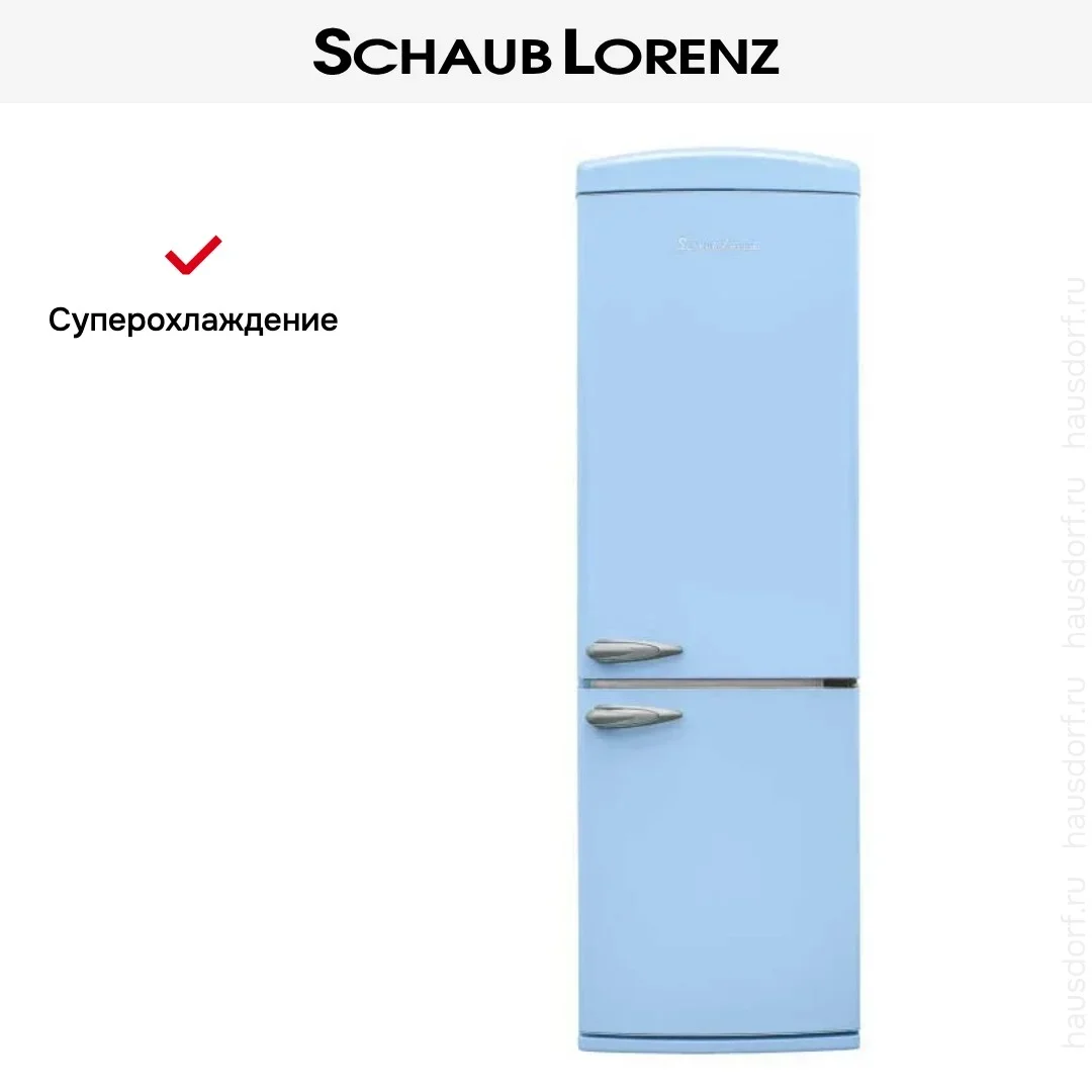 Холодильник Schaub Lorenz SLU S335U4E