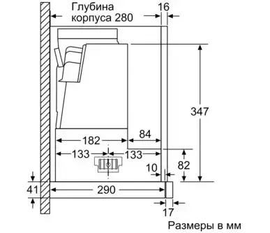 Встраиваемая вытяжка Neff D46ED52X1