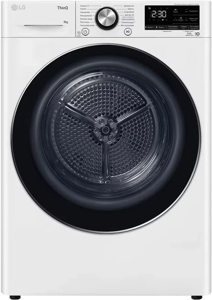 Сушильная машина LG DC90V9V9WN