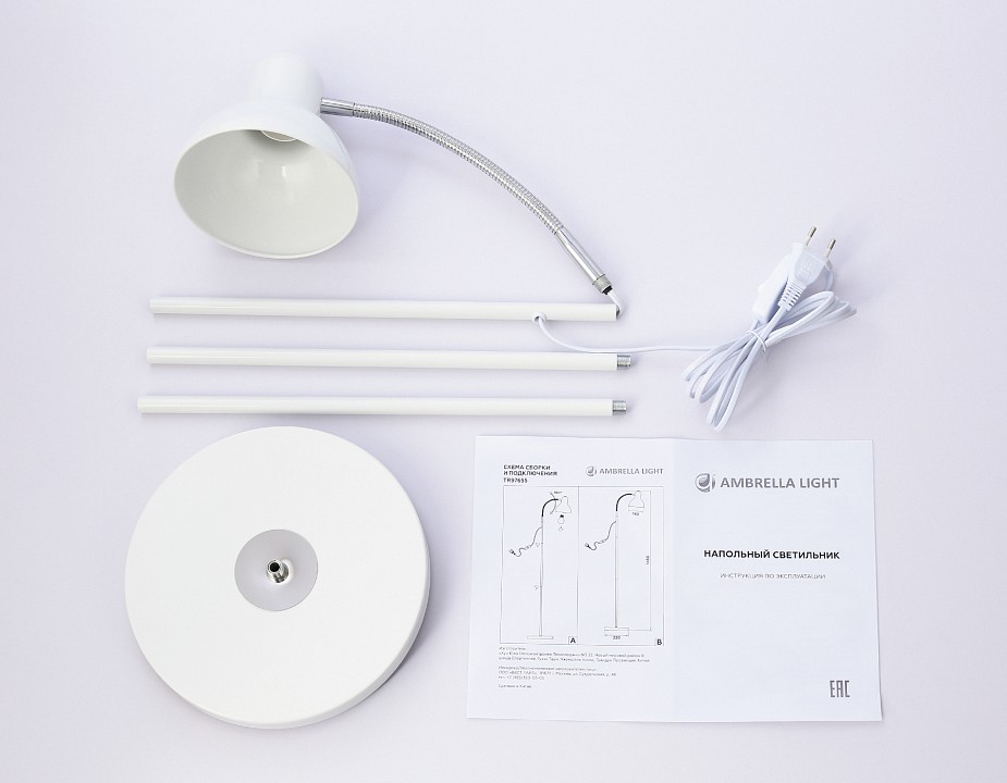 Торшер Ambrella Light TR TR97655