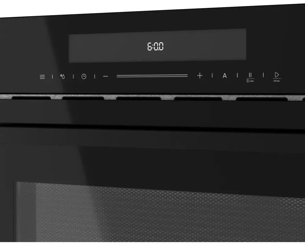 Встраиваемая микроволновая печь Kuppersberg HMW 633 B