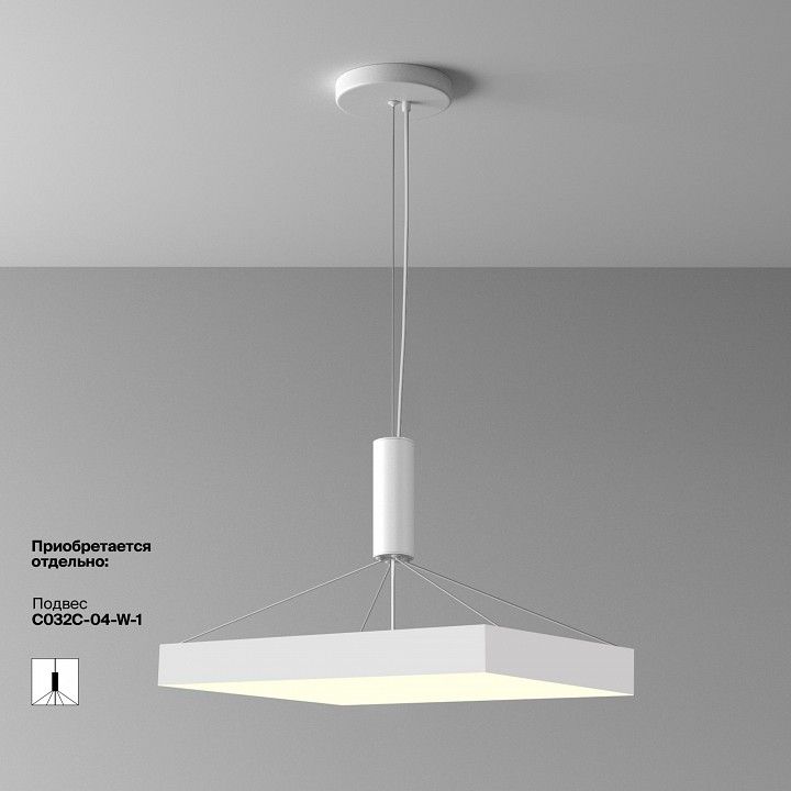 Накладной светильник Maytoni Technical Зон C032CL-90W3K-SQ-W