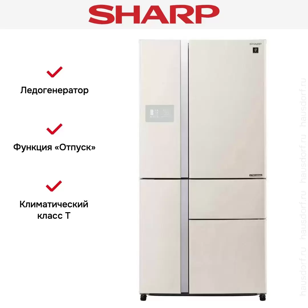 Холодильник Sharp SJPX 99 FBE