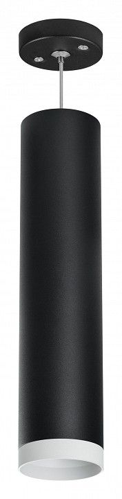 Подвесной светильник Lightstar Rullo RP4973436