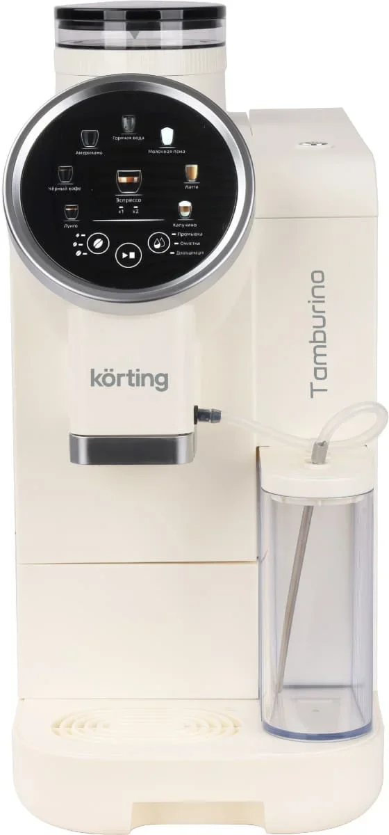 Кофемашина Korting KACM 2028 W Tamburino