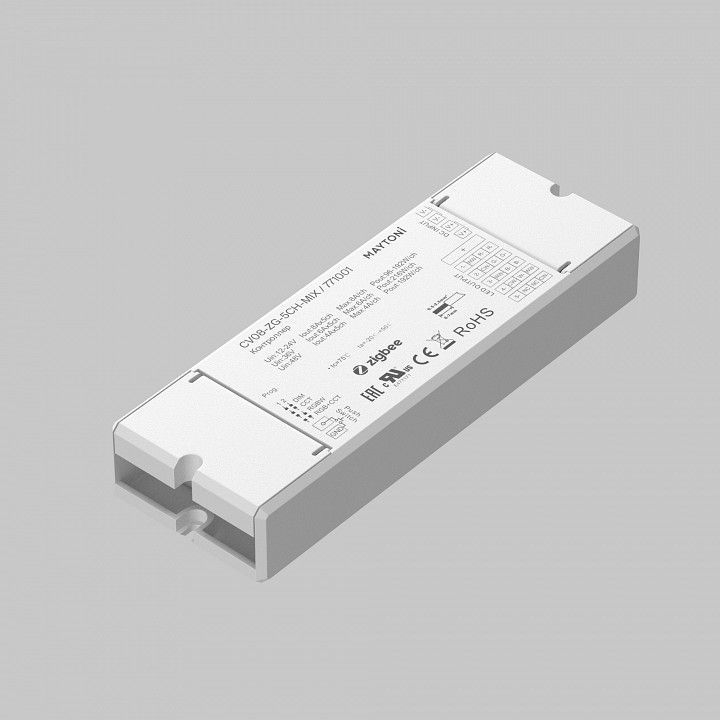Контроллер Maytoni Lighting control Контроллеры 771001