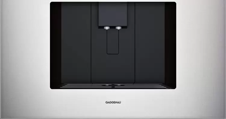Встраиваемая кофемашина Gaggenau CMP 250-132