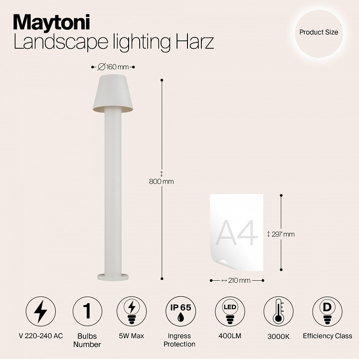 Наземный низкий светильник Maytoni Outdoor Harz O421FL-L5W