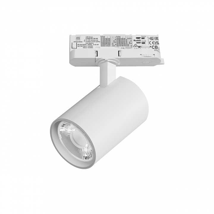 Светильник на штанге Lightstar Alta Base A5236QT15G