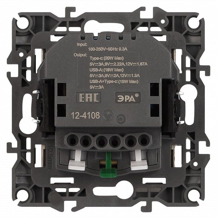 Розетка с заземлением и со шторкой и 2хUSB, без рамки Эра Эра 12 12-4108-04