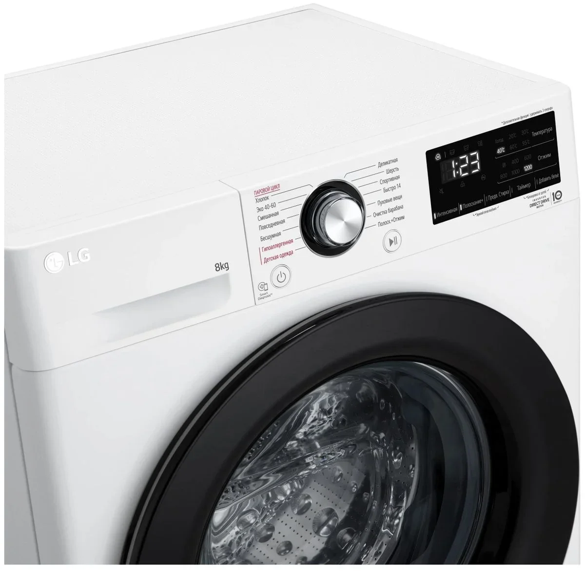 Стиральная машина LG F2V3PS6W