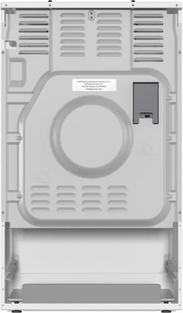 Комбинированная плита Gorenje GK5C60WJ