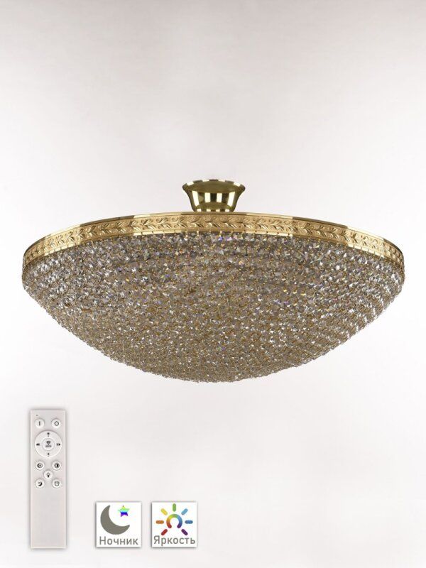 Потолочная люстра Bohemia Ivele Crystal 1932 19321/55IV/LED-DIM G