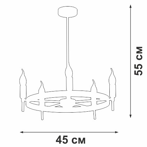 Люстра на штанге Vitaluce V3001 V3001-1/5PL