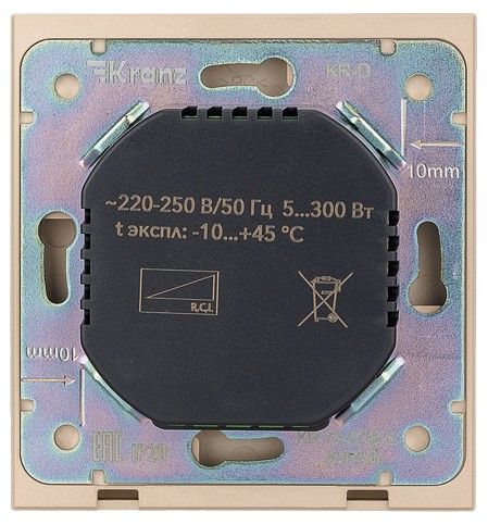 Диммер без рамки Kranz STRONG KR-78-0732-8