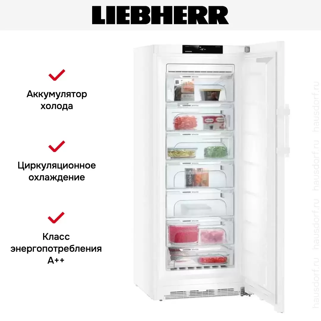 Морозильник Liebherr GN 4635