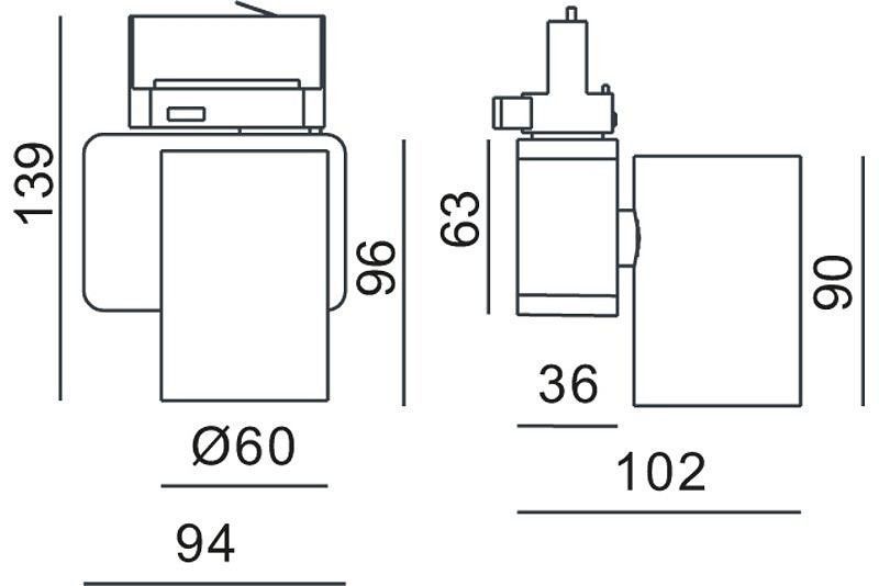 Светильник на штанге Deko-Light Nihal Mini 707037