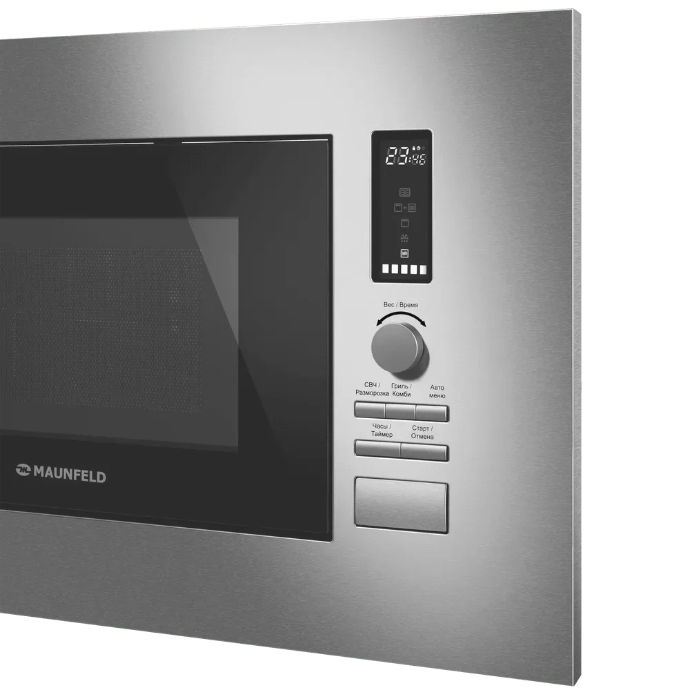 Встраиваемая микроволновая печь Maunfeld JBMO820GS01
