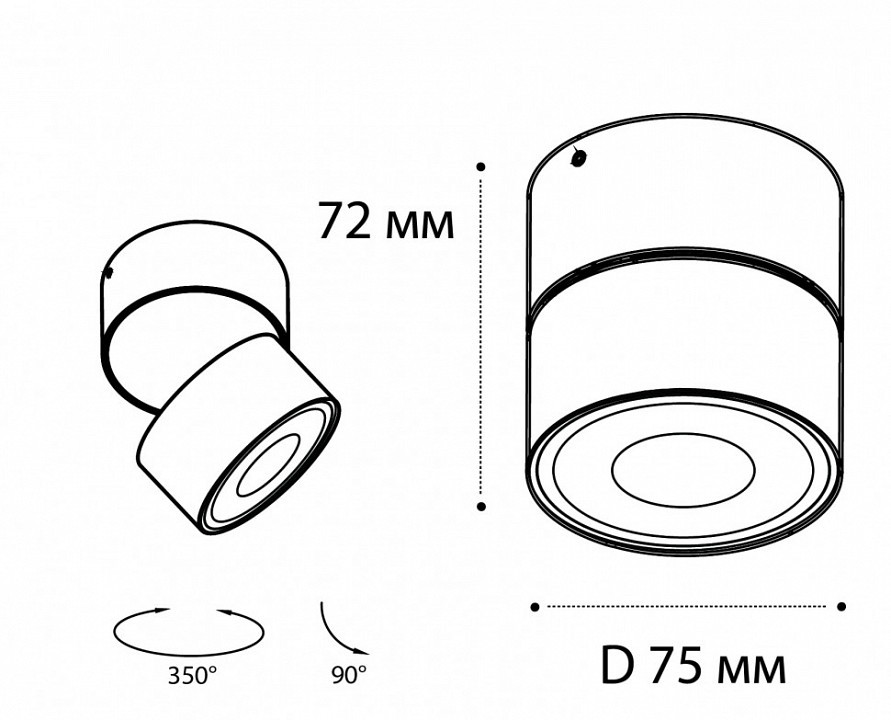Накладной светильник Italline IT02-010 IT02-010 3000K white