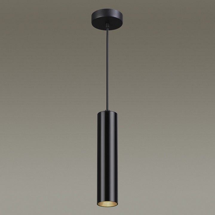 Подвесной светильник Odeon Light Kiko 3872/1L