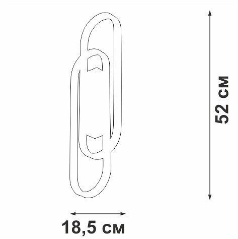 Накладной светильник Vitaluce V3042 V3042-1/2A