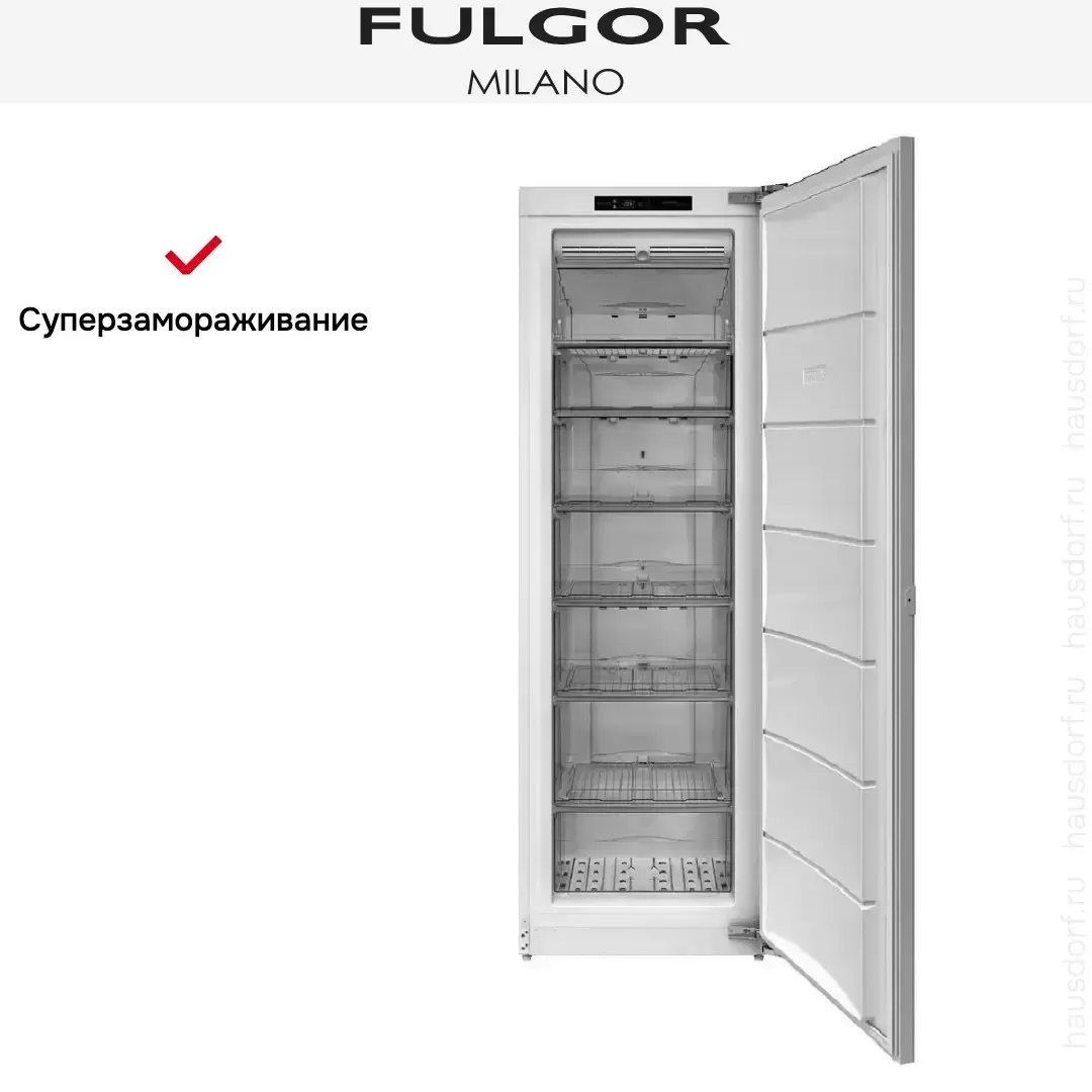 Встраиваемая морозильная камера Fulgor Milano FBFD 351 NF ED